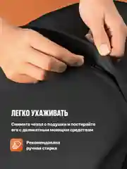Подушка автомобильная на подголовник для шеи Flex Drive, автоподушка под голову в машину