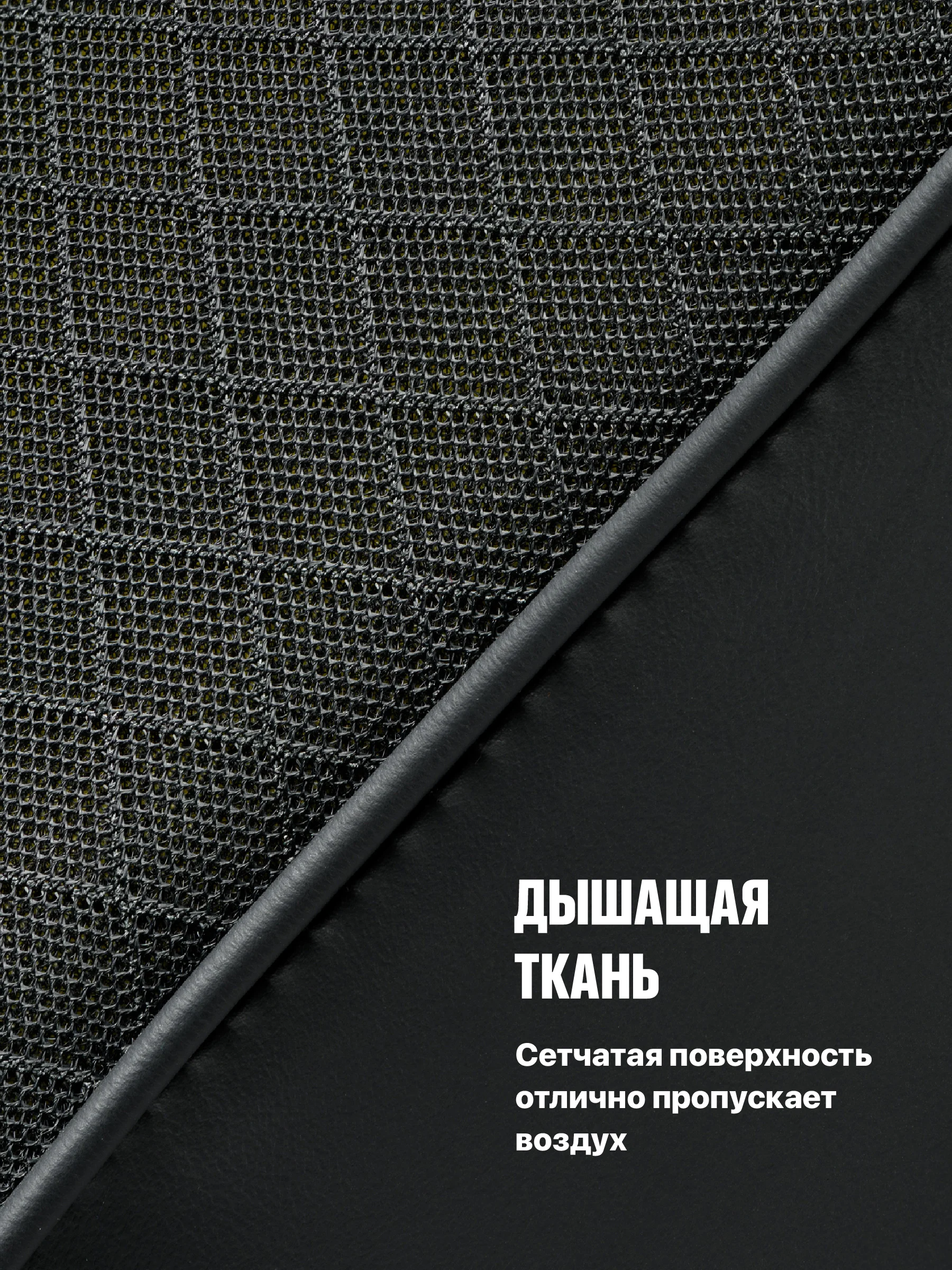 Подушка автомобильная на подголовник для шеи Flex Drive, автоподушка под голову в машину