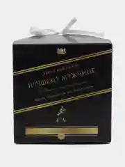Разноцветный коробка подарочная Новый год, 23 февраля, 8 марта, складная, 14х14х14см