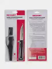 Нож строительный REXANT, нержавеющая сталь, 100 мм