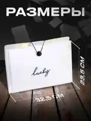 Папка для документов а4 на резинке Parchment, 8 отделений