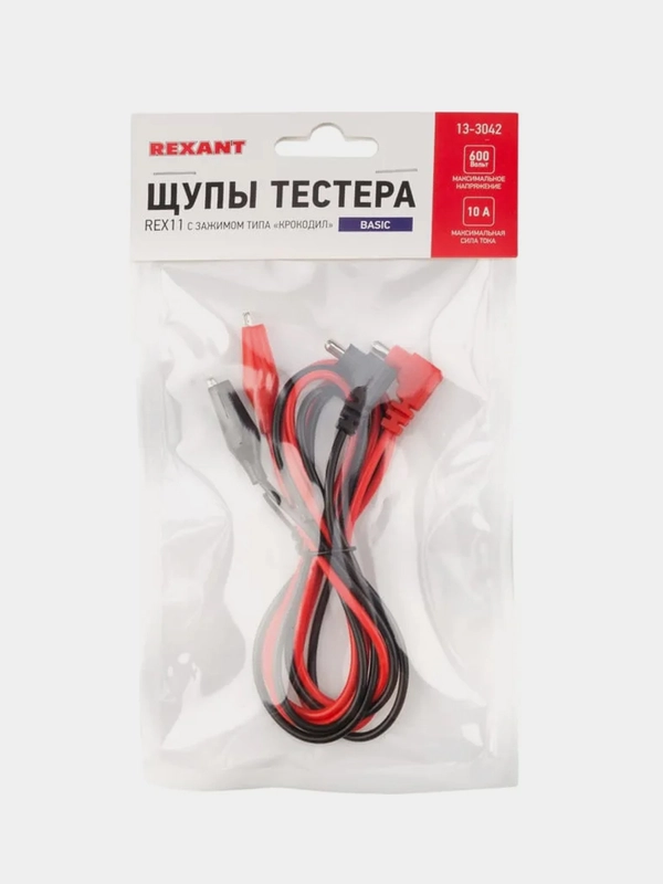 Щупы тестера REXANT REX11, с зажимом типа крокодил