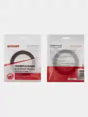 Двухсторонний скотч REXANT, серый, на HBA акриловой основе, 6 мм, ролик 5 м