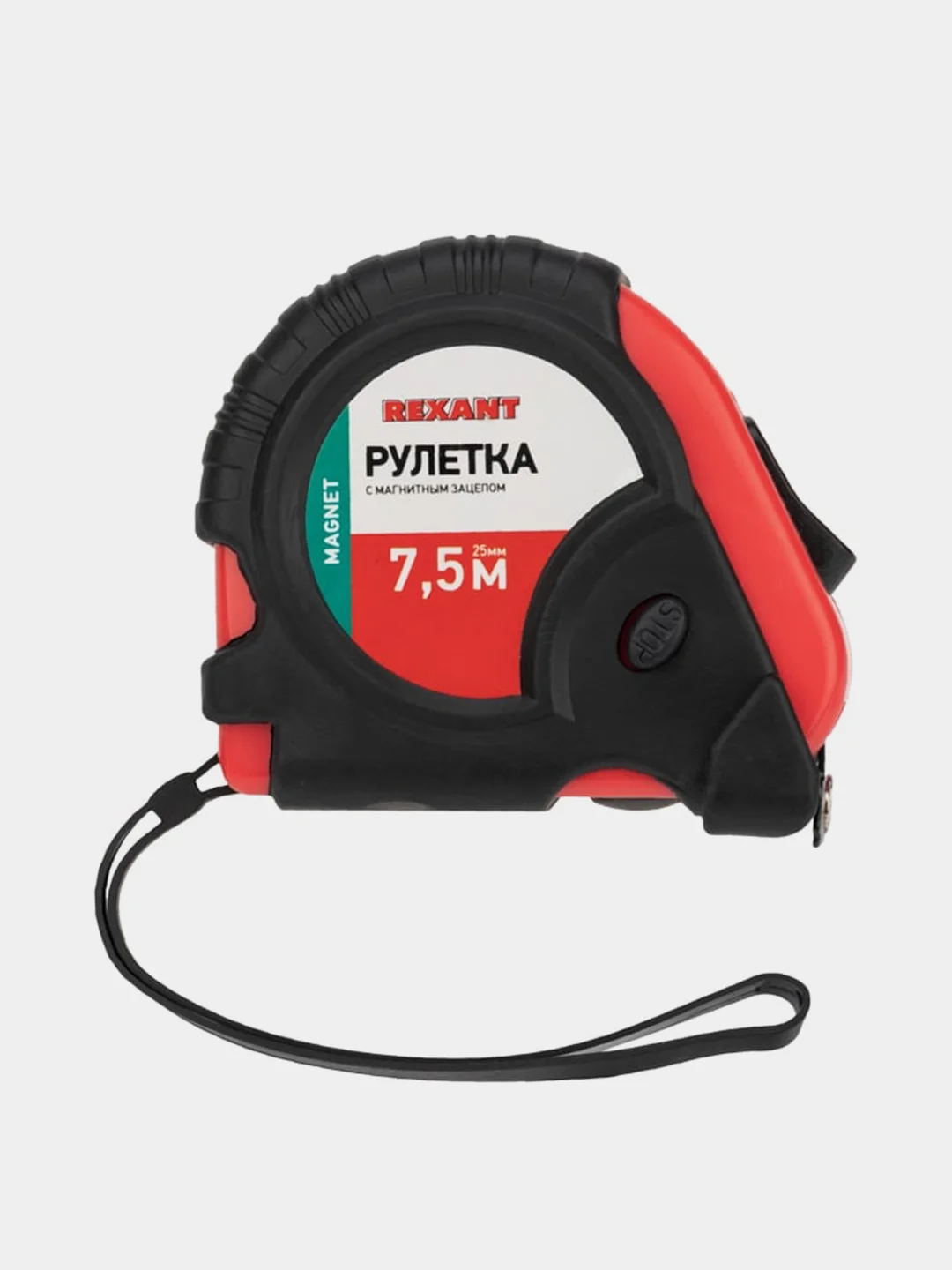 Рулетка измерительная REXANT Профи, прорезиненный корпус, магнитная, 7,5м х 25мм