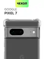 Прозрачный противоударный чехол для Google Pixel 7 силиконовый BROSCORP, защита камер, усиленные углы