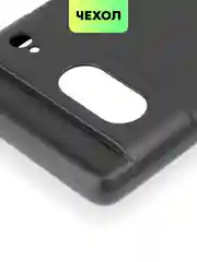 Синий чехол для Google Pixel 7 силиконовый BROSCORP матовый, тонкий, бортик-защита вокруг камер