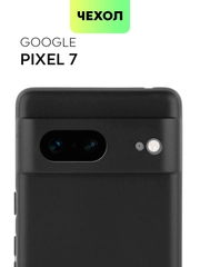 Чехол для Google Pixel 7 силиконовый BROSCORP матовый, тонкий, бортик-защита вокруг камер