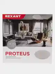 Светильник настенно-потолочный REXANT Proteus, 25W, 4000 K, LED