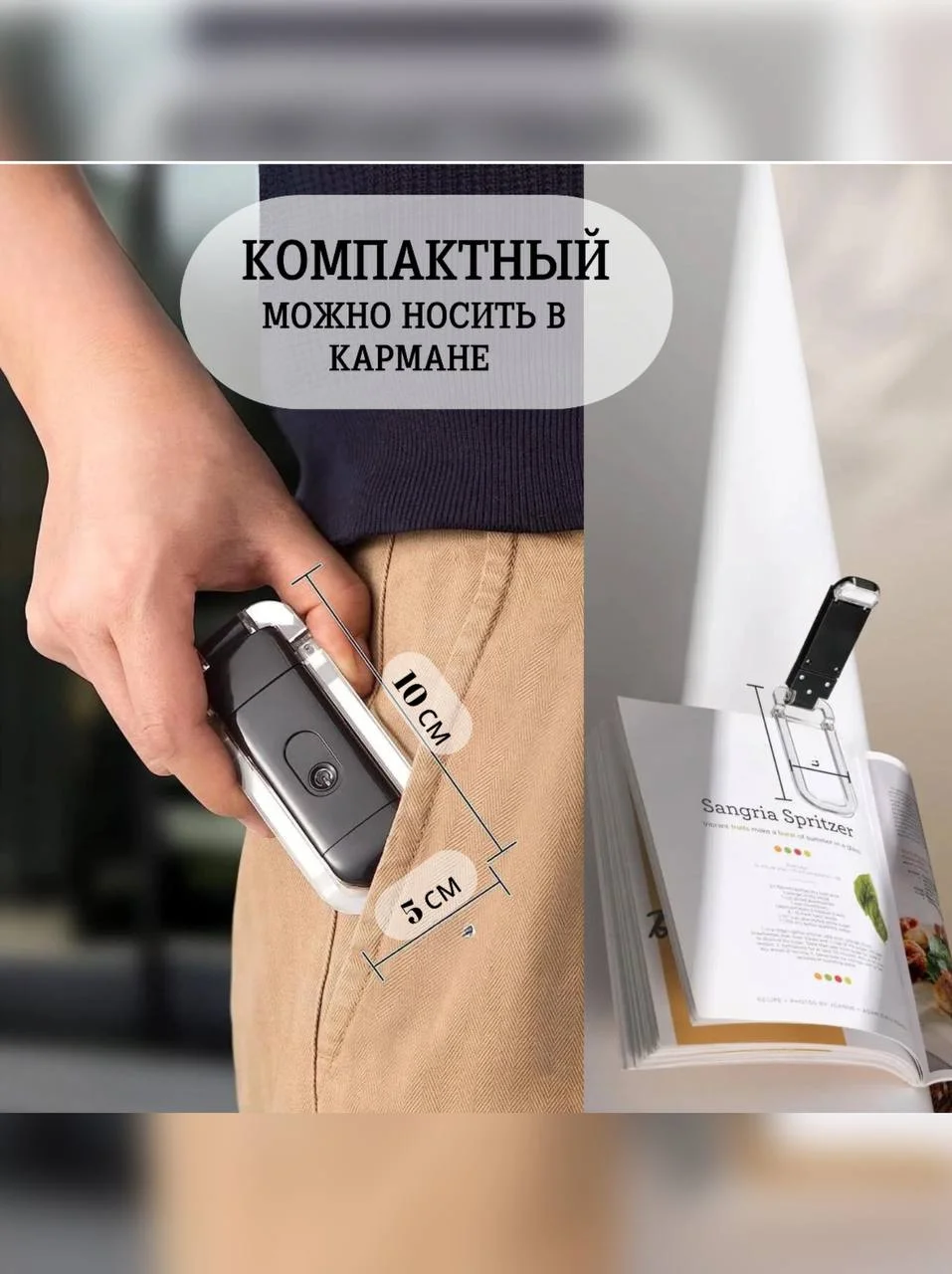 Черный светильник ночник для чтения, лампа на прищепке, мини фонарь для чтения книг с подсветкой