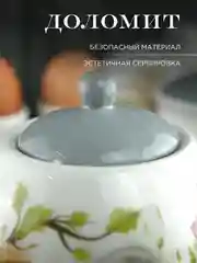 Серый металлик чайник Repast Sweet Bunny 950 мл
