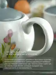 Серый металлик чайник Repast Sweet Bunny 950 мл
