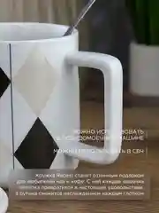Белый кружка с крышкой и ложкой Repast 420 мл, 8,9*9,5 см
