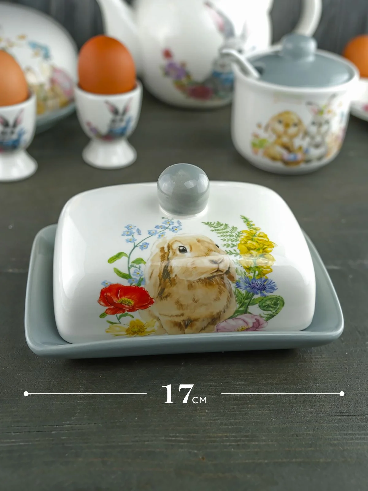 Маслёнка с крышкой Repast Honey Bunny 17*12,5*8,3 см