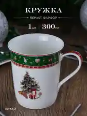 Белый кружка Repast Green 300 мл 9.5*8.3 см