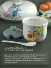 Серый сахарница с ложкой Repast Honey Bunny 9.8*9.8*9.6