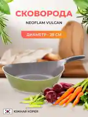 Салатовый сковорода вок из литого алюминия Neoflam Vulcan 28 см