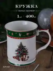 Белый кружка Repast Green 400 мл 10*8.6 см