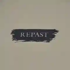 Сиреневый набор форм для кексов Repast Bakery 9*9*5 см фиолетовый