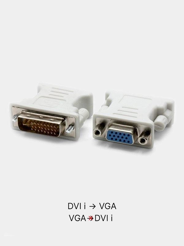 Переходник из DVI i VGA 24+5 конвертер адаптер