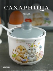 Сахарница с ложкой Repast Spring Bunnies 9.8*9.8*9.6