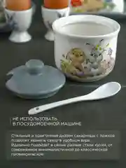 Сахарница с ложкой Repast Spring Bunnies 9.8*9.8*9.6