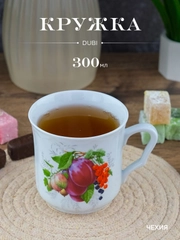 Кружка Nela Time Средняя карель Слива
