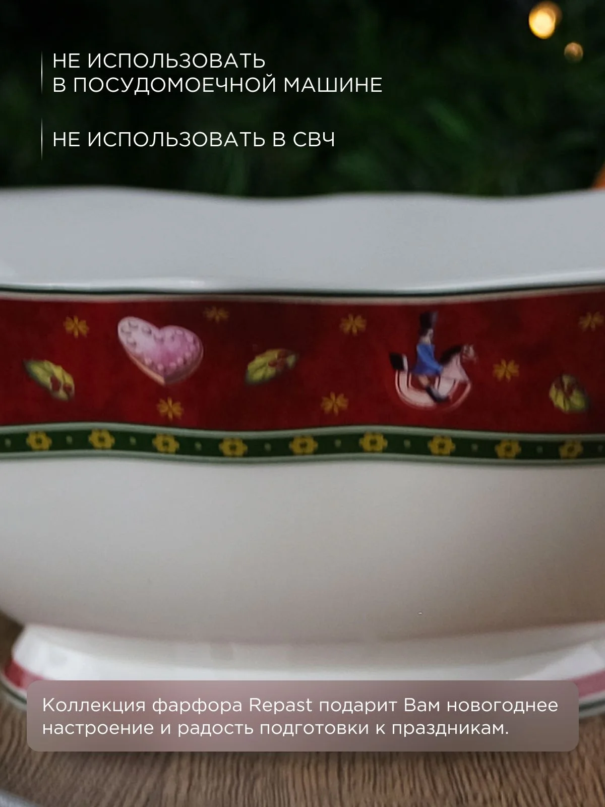 Белый салатник квадратный Repast Bordo 24*24*8.7 см