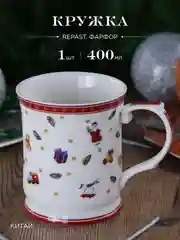 Кружка Repast Red toys 400 мл 10*8.6 см
