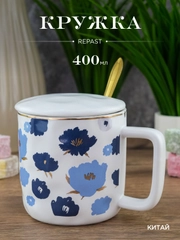 Кружка с крышкой и ложкой Repast 400 мл