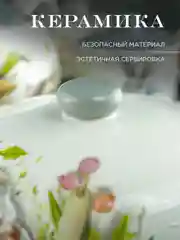 Серый металлик блюдо для блинов с крышкой Repast Sweet Bunny 23*9,7 см
