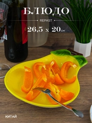 Блюдо Repast Rich harvest Груша 26.5*20*3.7 см