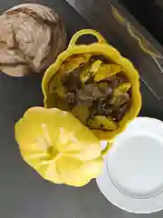 Желтый форма для запекания Repast Pumpkin 1 л жёлтая
