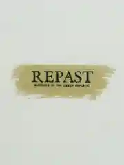 Красный блюдо Repast Rich harvest Клубника 23.7*19.8*3.9 см