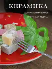 Красный блюдо Repast Rich harvest Клубника 23.7*19.8*3.9 см