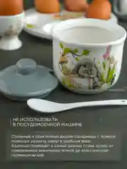 Серебряный сахарница с ложкой Repast Sweet Bunny 9.8*9.8*9.6