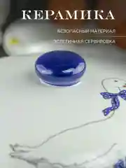 Белый блюдо для блинов с крышкой REPAST Гуси 23*23*9,7 см