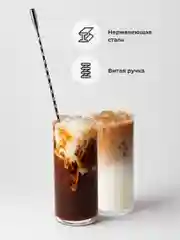 Черный барная ложка для коктейлей Shiny Kitchen, 30 см