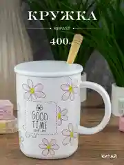 Кружка с крышкой и ложкой Repast 400 мл