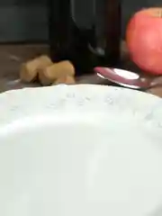Белый блюдо круглое Repast Платиновый узор 30 см