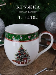 Кружка Repast Green 410 мл 10*9.1 см