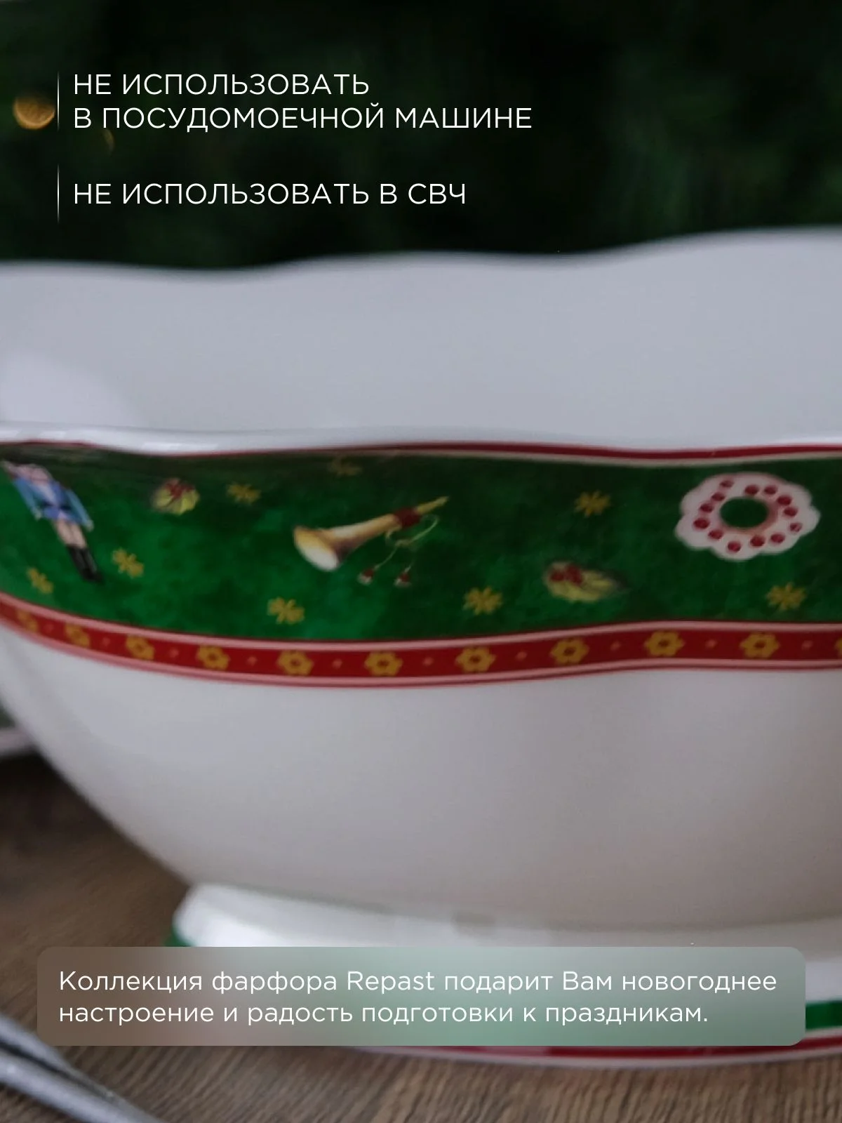 Белый салатник квадратный Repast Green 24*24*8.7 см