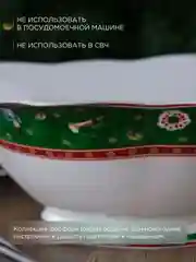 Белый салатник квадратный Repast Green 24*24*8.7 см