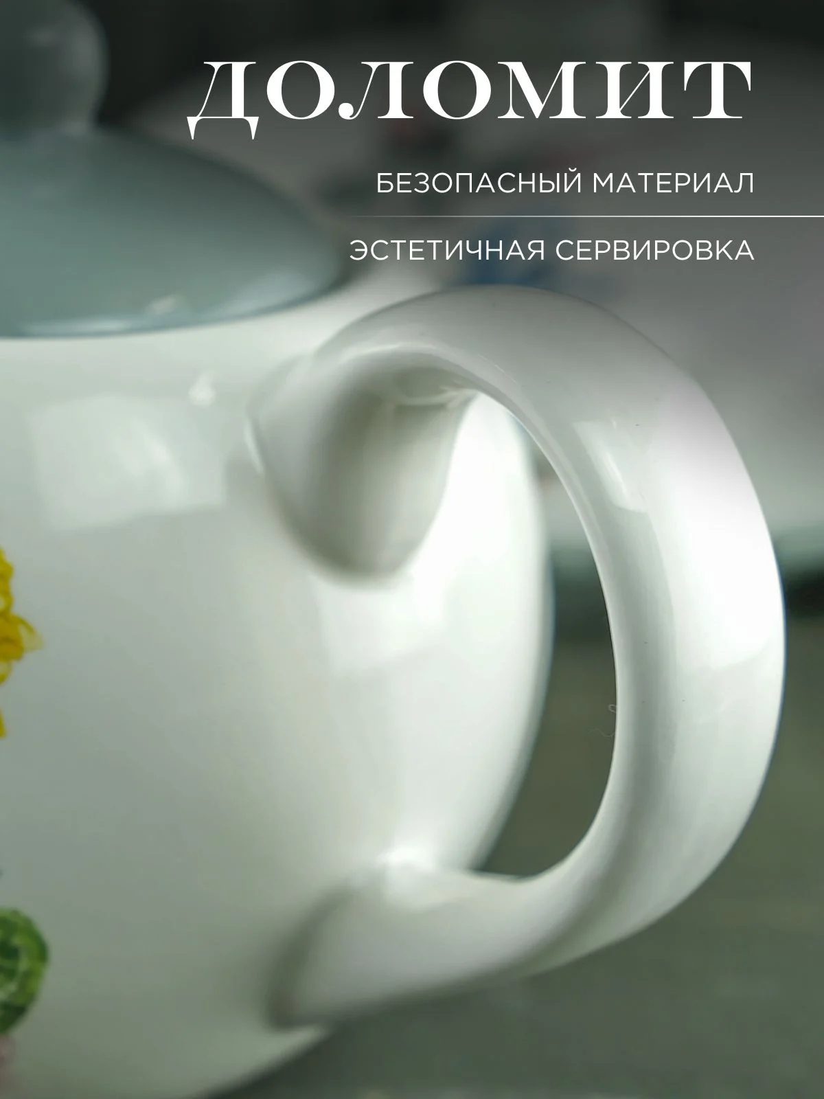 Серый чайник Repast Honey Bunny 950 мл