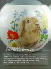 Серый чайник Repast Honey Bunny 950 мл
