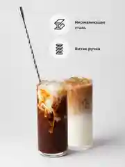 Серебряный барная ложка для коктейлей Shiny Kitchen, 30 см