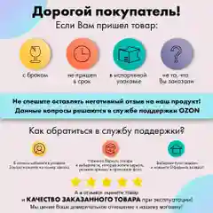 Блюдо овальное н/н Queen's Crown Кастел 37 см