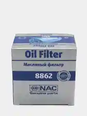 Фильтр масляный NAC-8862, 8941 /Vesta SW Cross/ RENAULT / Nissan