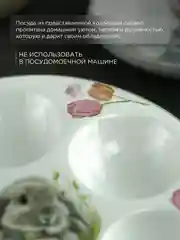 Серый подставка для 6 яиц Repast Sweet Bunny 18*2 см