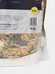 Корм для морских свинок натуральный GRANOFEED, зерносмесь без ГМО, в пакете зип-лок, 400 г