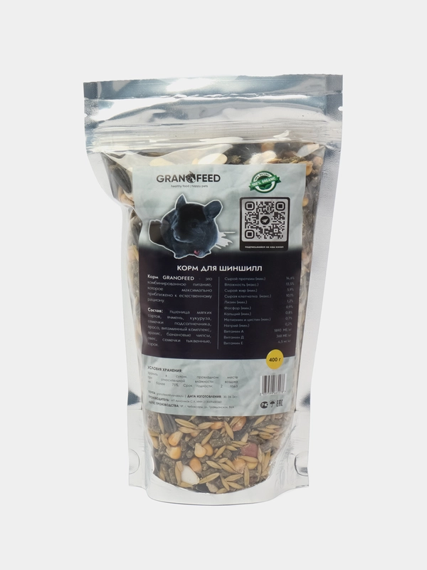 Корм для шиншилл натуральный GRANOFEED, зерносмесь без ГМО, в упаковке зип-лок, 400 г